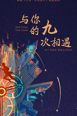 seo排名优化软件广告怎么做