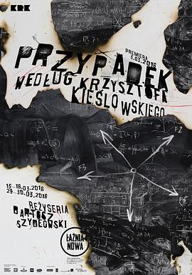 长沙网站建设优化案例